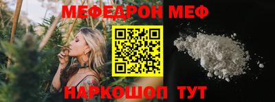 MDMA Premium VHQ Партизанск