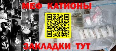 прущая мука Первоуральск