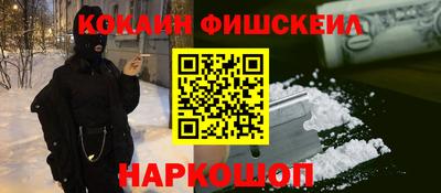 прущая мука Первоуральск