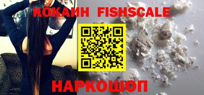 MDMA Premium VHQ Партизанск