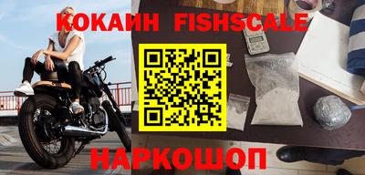 MDMA Premium VHQ Партизанск
