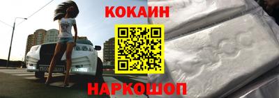 MDMA Premium VHQ Партизанск