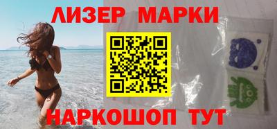 прущая мука Первоуральск