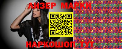 крисы Пенза