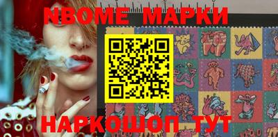 MDMA Premium VHQ Партизанск