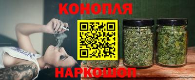 прущая мука Первоуральск