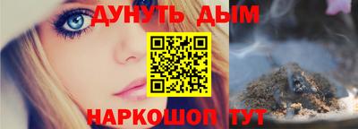 прущая мука Первоуральск