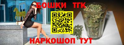 крисы Пенза
