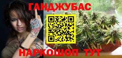 MDMA Premium VHQ Партизанск