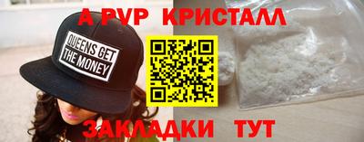 прущая мука Первоуральск