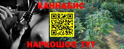 прущая мука Первоуральск