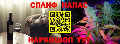 прущая мука Первоуральск