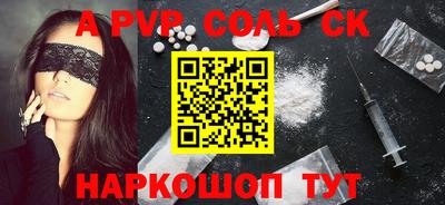 MDMA Premium VHQ Партизанск
