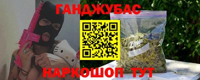 MDMA Premium VHQ Партизанск
