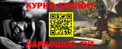 прущая мука Первоуральск