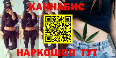 прущая мука Первоуральск