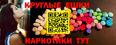 прущая мука Первоуральск