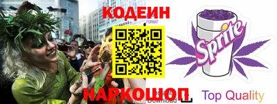 прущая мука Первоуральск
