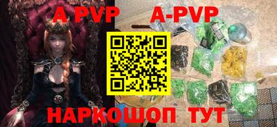 MDMA Premium VHQ Партизанск