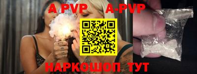 MDMA Premium VHQ Партизанск