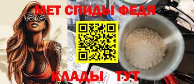 прущая мука Первоуральск