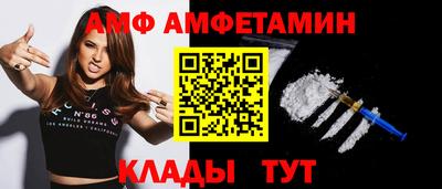 прущая мука Первоуральск
