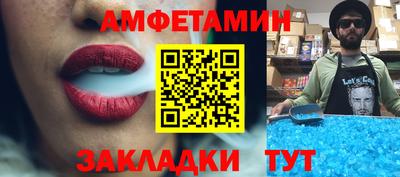 MDMA Premium VHQ Партизанск