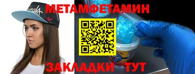 MDMA Premium VHQ Партизанск