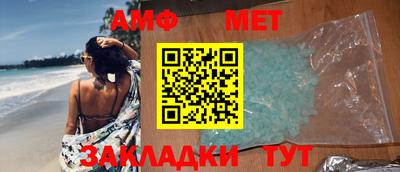 MDMA Premium VHQ Партизанск