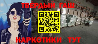 прущая мука Первоуральск