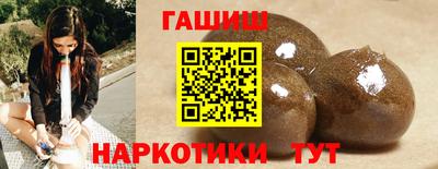 MDMA Premium VHQ Партизанск