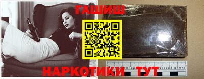 прущая мука Первоуральск