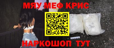 MDMA Premium VHQ Партизанск