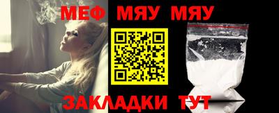 MDMA Premium VHQ Партизанск