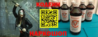 прущая мука Первоуральск