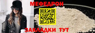MDMA Premium VHQ Партизанск