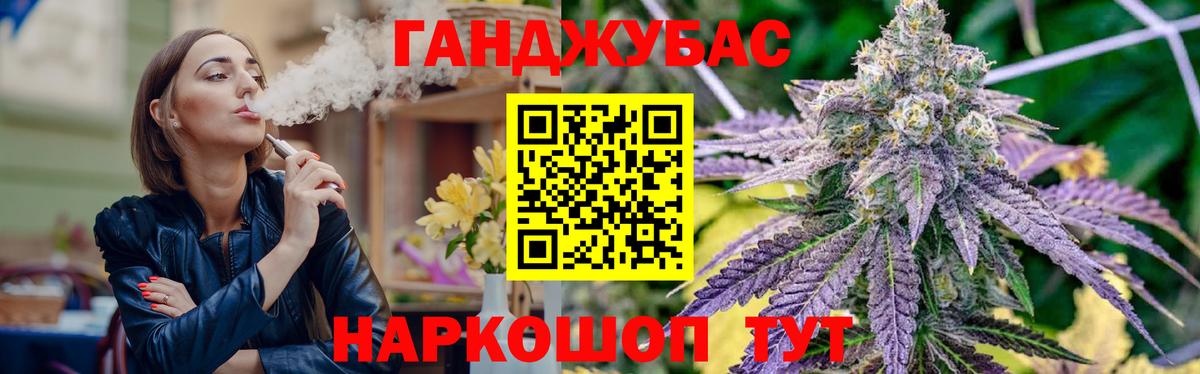Бошки марихуана ГИДРОПОН  Вход с VPN  Серпухов  Канабис SATIVA & INDICA 